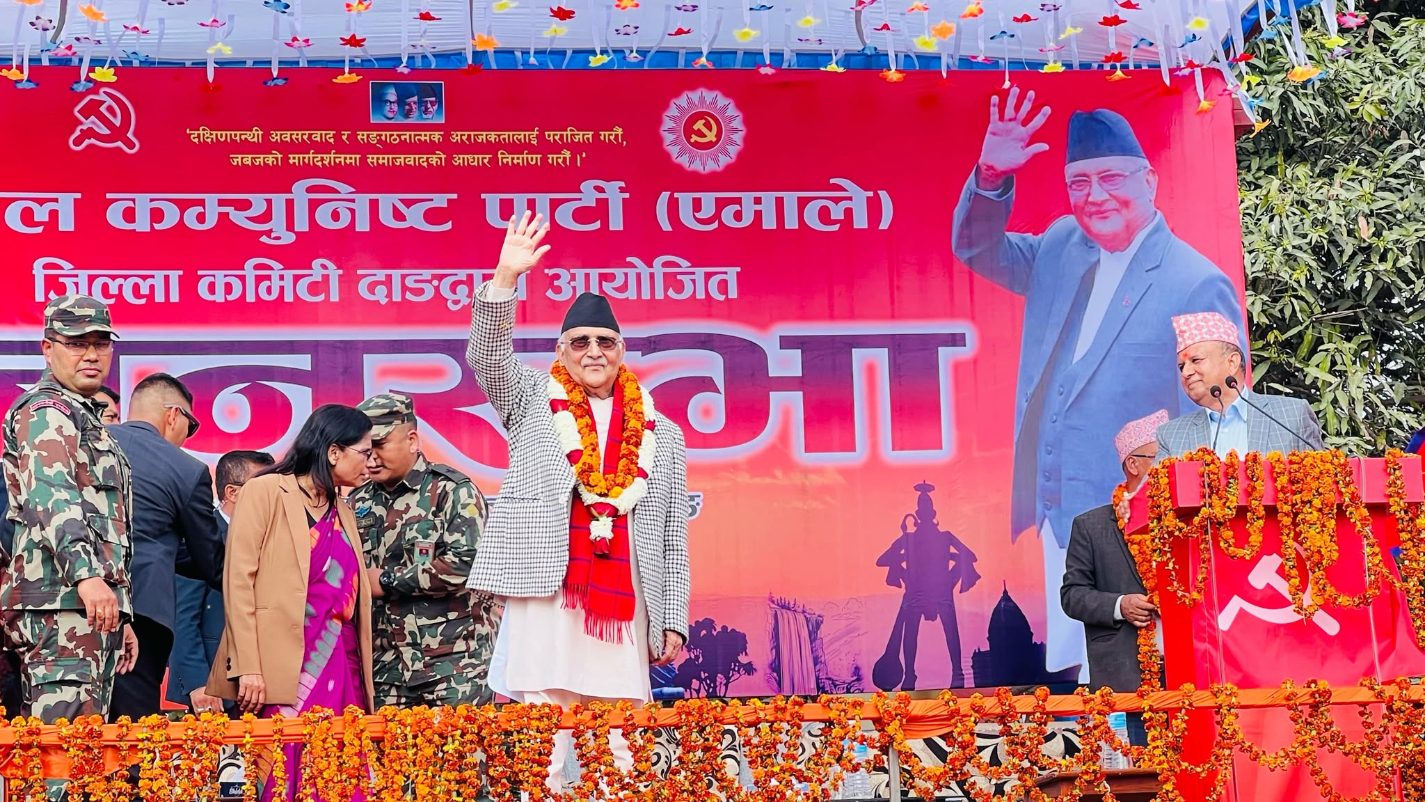 Collaboration needed among all three tiers of government for development, prosperity: PM Oli