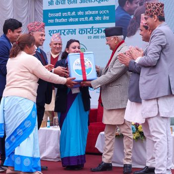 PM Oli inaugurates HPV vaccination drive