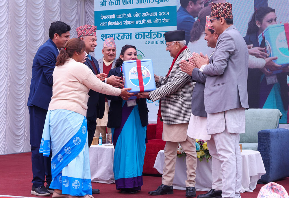 PM Oli inaugurates HPV vaccination drive