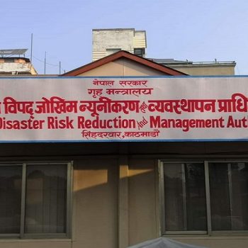 NDRRMA calls for caution to prevent and protect oneself from fire