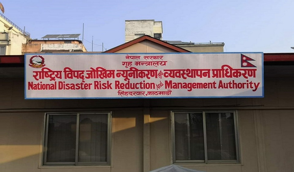 NDRRMA calls for caution to prevent and protect oneself from fire