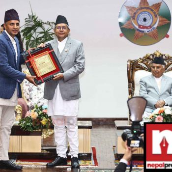 Nepal Press honoured with this year’s Good Governance Award