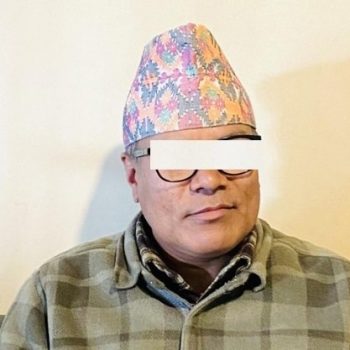 CPN (US) Syangja district Chair Bishnu Giri arrested on rape charge