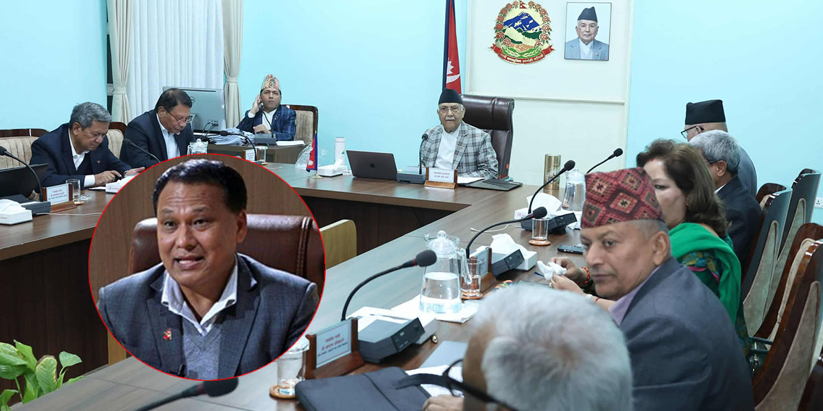 Government dismisses NEA MD Kulman Ghising