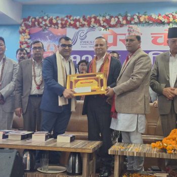 Nepal Press Editor-In-Chief Paudel honoured with Hridaya Chandra Singh Smriti Award