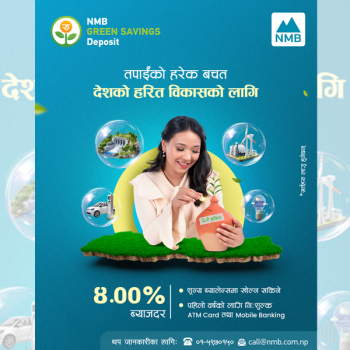 NMB Bank launches Green Savings Deposit, Pioneering Sustainable Banking in Nepal