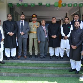 Embassy of Pakistan observed National Day