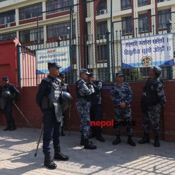 Security beefed up outside Nepal Electricity Authority (With photos)