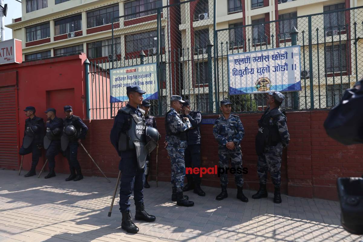 Security beefed up outside Nepal Electricity Authority (With photos)