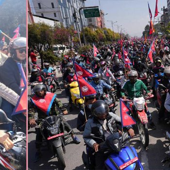 RPP organises motorcycle rally in Kathmandu demanding restoration of monarchy (With photos)